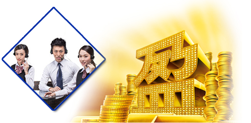 山東至誠環(huán)境工程技術有限公司